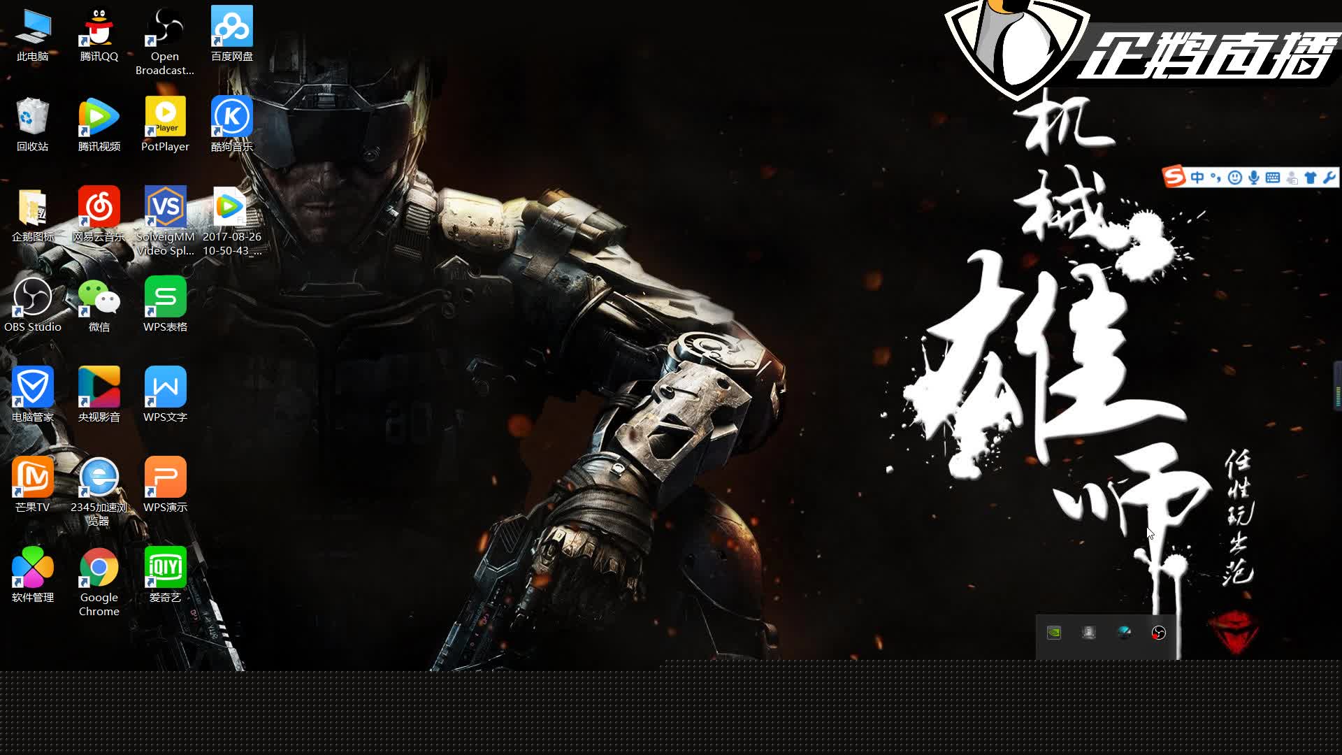 CLV系列船用立式离心泵